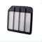 Premium Engine Air Filter For Nissan Armada Infiniti 0