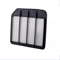 Premium Engine Air Filter For Nissan Armada Infiniti 0