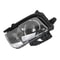 Chevy Camaro HID Passenger Side Headlight Assembly 3