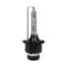 D4R HID Bulbs Lue Xenon Headlight Replacement Pair 2