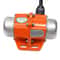 Premium Single Phase Concrete Vibrator Motor High Performance Shaker Table Motor 3