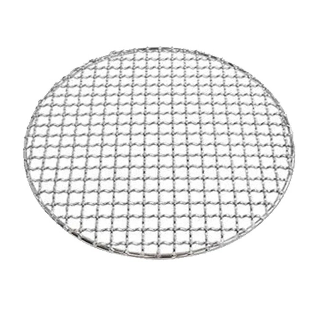 Premium Stainless Steel BBQ Grill Mesh Round Barbecue Rack Grate 1