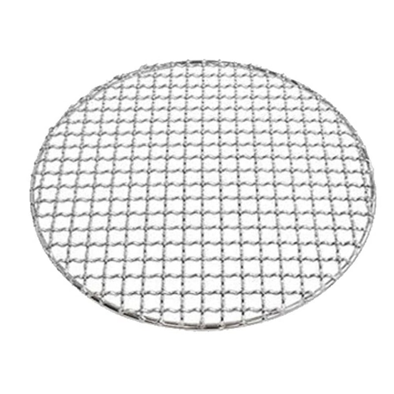 Premium Stainless Steel BBQ Grill Mesh Round Barbecue Rack Grate 1