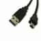 Premium PS3 Controller Charging Cable PlayStation 3 USB Charger 1
