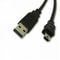 Premium PS3 Controller Charging Cable PlayStation 3 USB Charger 1