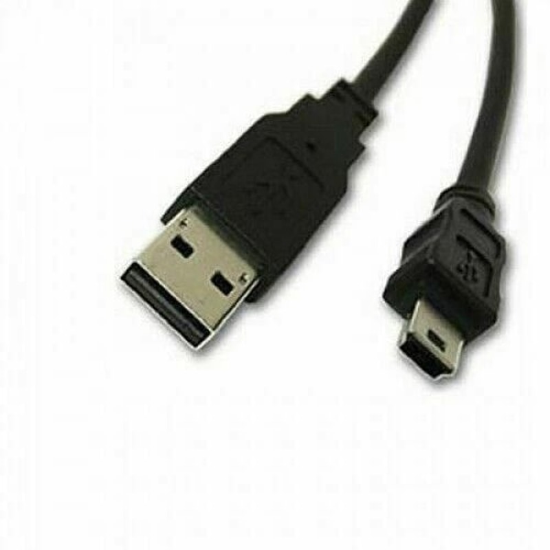 Premium PS3 Controller Charging Cable PlayStation 3 USB Charger 1
