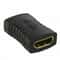 HDMI Female To Female Coupler Adapter HDTV Signal Extender 3