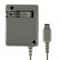 Nintendo DS Lite AC Adapter Wall Charger Fast Charging Replacement Cable 3