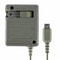 Nintendo DS Lite AC Adapter Wall Charger Fast Charging Replacement Cable 3