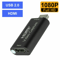 HDMI To USB Video Capture Card Recorder For Streaming Gaming 5