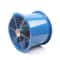 Industrial High Flow Axial Fan Exhaust Fan For Spray Booth Ventilation Pipe Vent 4