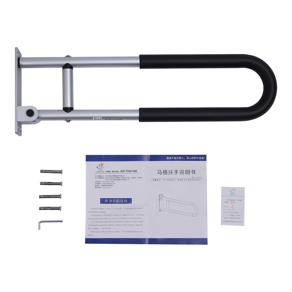 Premium Folding Toilet Grab Bars Handicap Support Bathroom Safety Rail 9