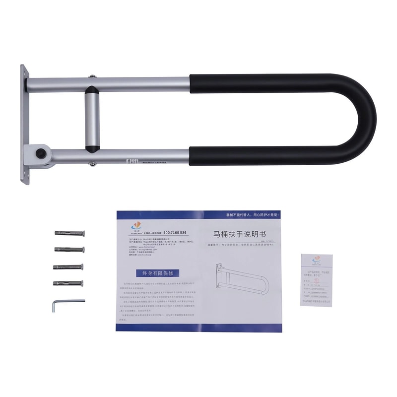Premium Folding Toilet Grab Bars Handicap Support Bathroom Safety Rail 9