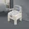 Modern Shower Chair Commode Bathroom Safety Seat 0