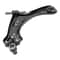 Front Right Lower Control Arm For Tucson Sportage Durable Black 5