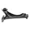 Front Right Lower Control Arm For Tucson Sportage Durable Black 8