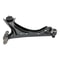 Front Right Lower Control Arm For Tucson Sportage Durable Black 8