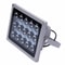 IR Infrared Illuminator Night Vision Security Light For CCTV Cameras 3