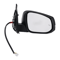 Tacoma Mirror RH Passenger Side Heated Turn Signal BSD PTM Cap 12