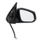 Tacoma Mirror RH Passenger Side Heated Turn Signal BSD PTM Cap 5