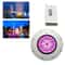 Premium Underwater Pool Light RGB LED Waterproof HighBrightness RGB Pool Lights 6