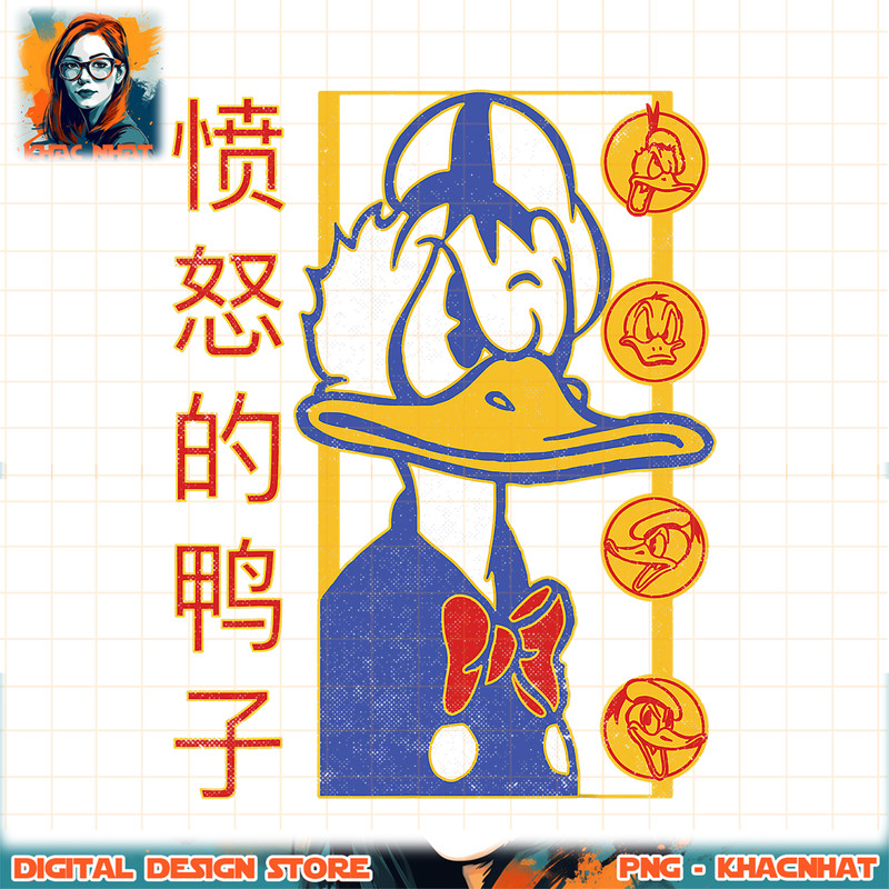 Disney Mickey And Friends Donald Duck Kanji PNG Download copy.jpg