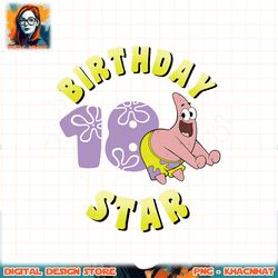 nickelodeon spongebob squarepants patrick star 18th birthday png, digital download, instant