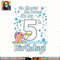SpongeBob SquarePants Gary It_s My 5th Birthday png, digital download, instant .jpg