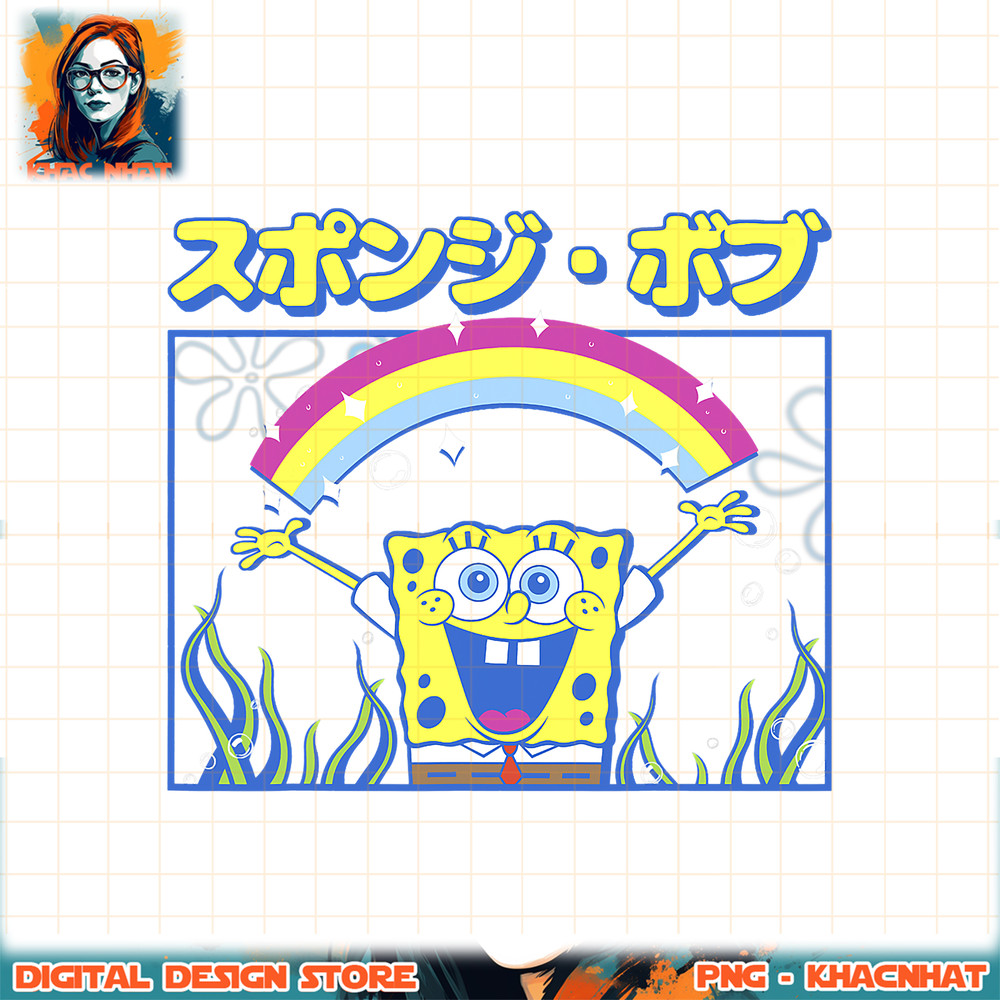 SpongeBob SquarePants Kanji Spongebob png, digital download, instant .jpg