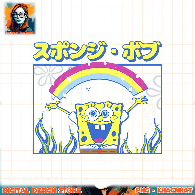 SpongeBob SquarePants Kanji Spongebob png, digital download, instant .jpg