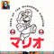 Super Mario Mushroom Kingdom Hero Kanji Graphic png, digital download, instant png, digital download, instant .jpg
