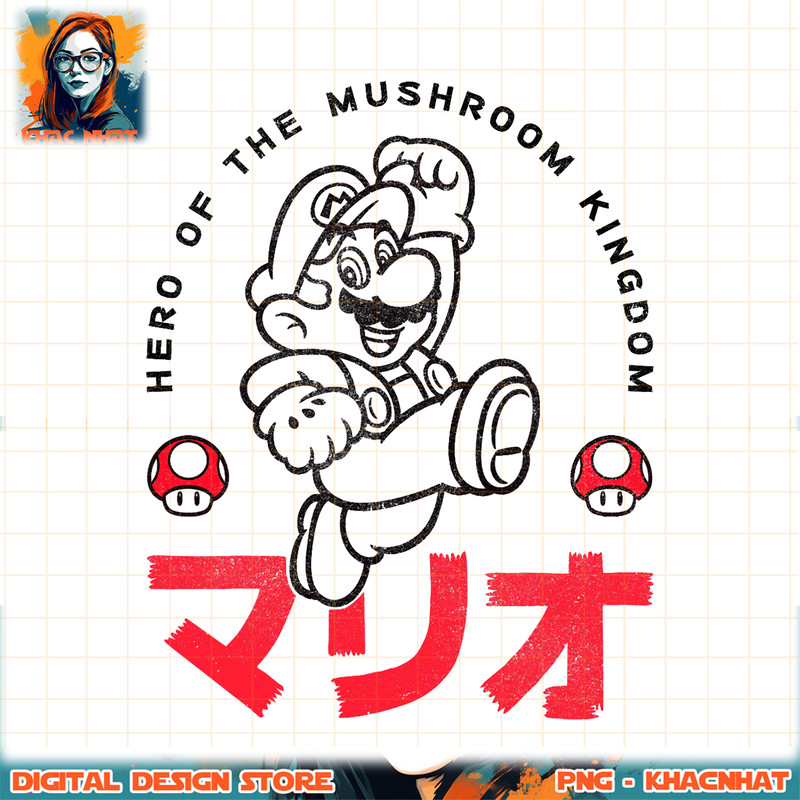 Super Mario Mushroom Kingdom Hero Kanji Graphic png, digital download, instant png, digital download, instant .jpg