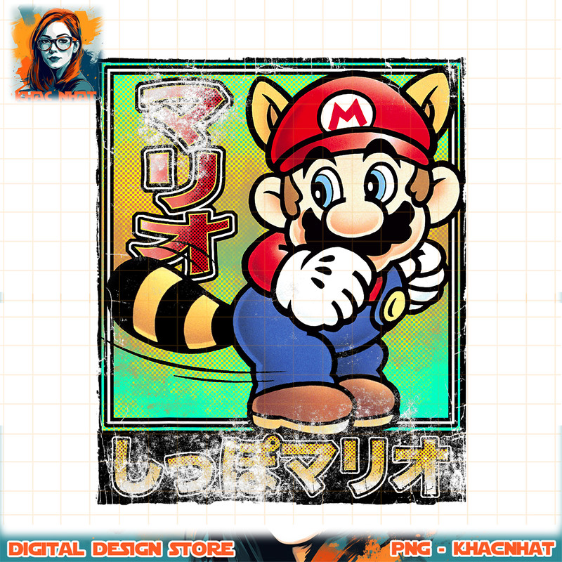 Super Mario Tanooki Mario Poster png, digital download, instant .jpg