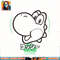 Super Mario Yoshi Kanji Head Shot Outline Portrait png, digital download, instant .jpg