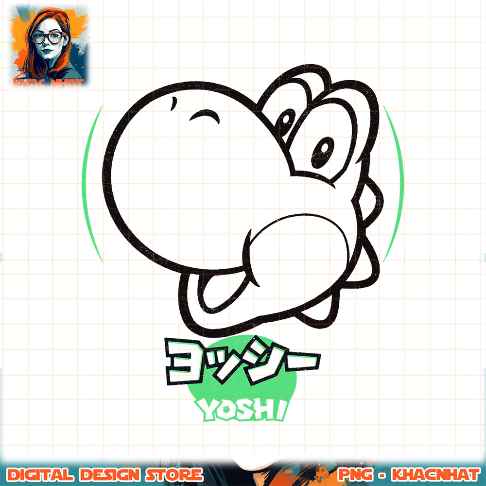 Super Mario Yoshi Silhouette Kanji Style Graphic png, digital download, instant png, digital download, instant .jpg