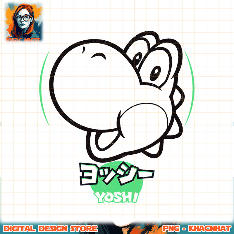 Super Mario Yoshi Silhouette Kanji Style Graphic png, digital download, instant png, digital download, instant .jpg