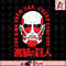 Attack on Titan Every Last One of Them Old English PNG Download PNG Download copy.jpg