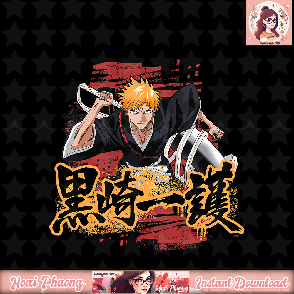 Bleach Ichigo Kanji and Symbol PNG Download copy.jpg