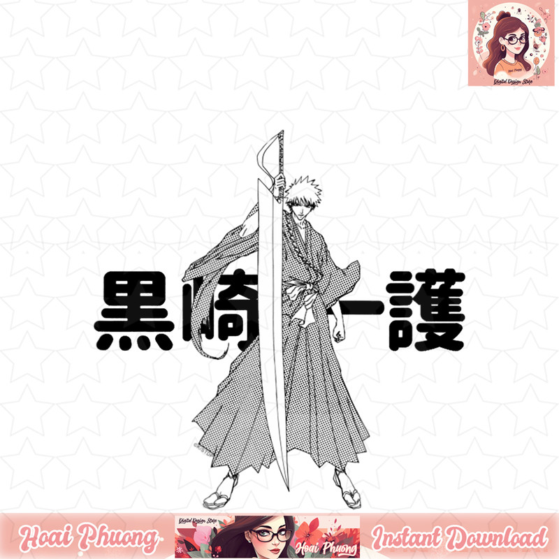 Bleach Ichigo One Color Pop Art PNG Download copy.jpg