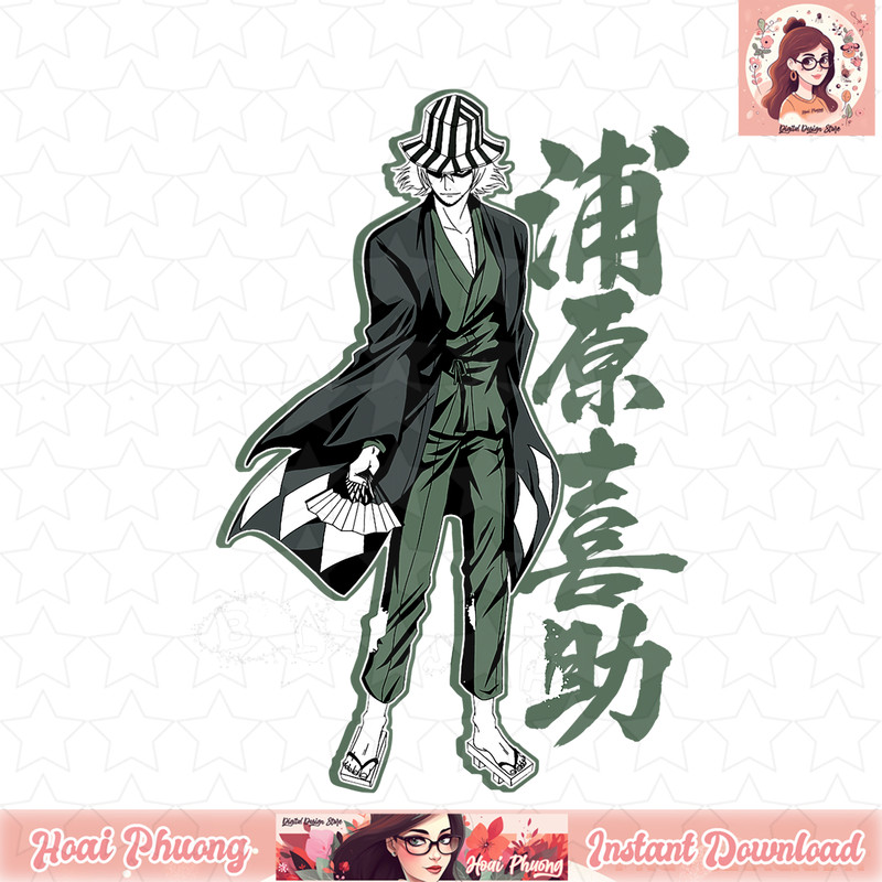 Bleach Kisuke with Vertical Kanji PNG Download copy.jpg
