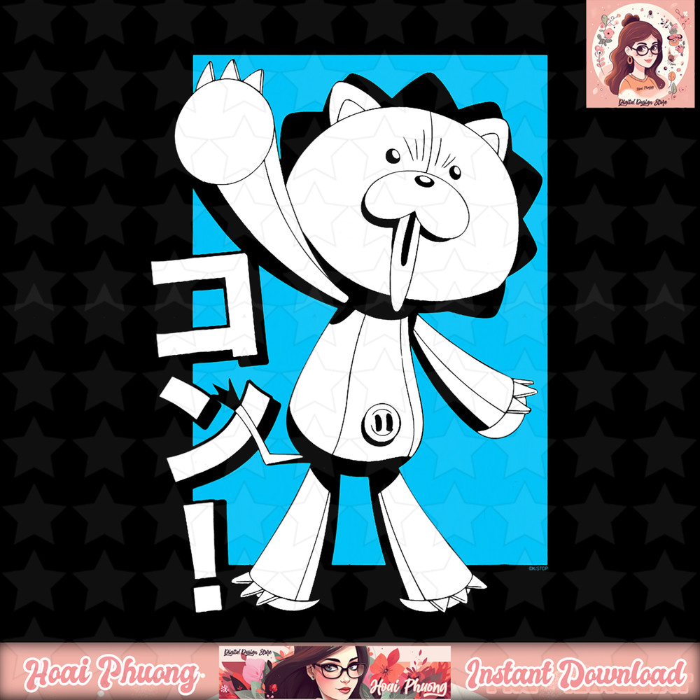 Bleach Kon with Kanji PNG Download copy.jpg