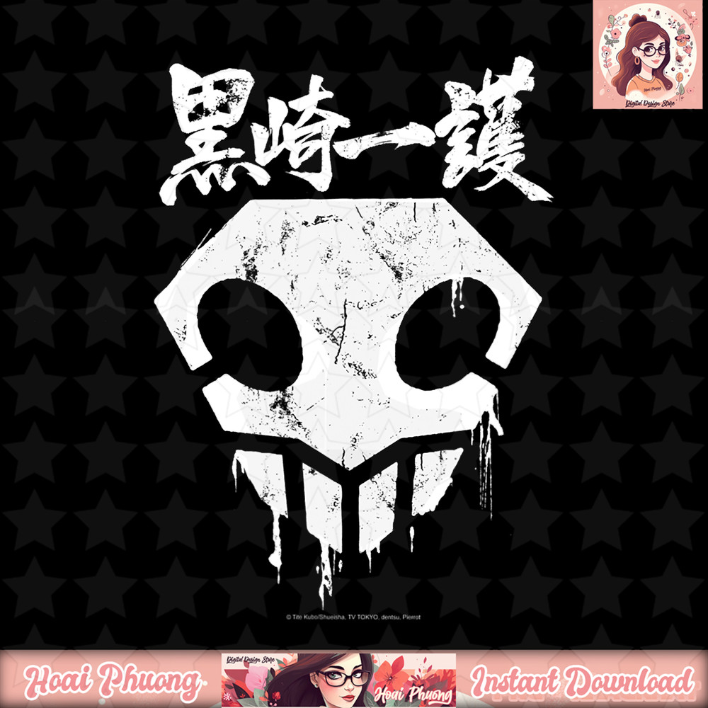 Bleach Skull with Blood Drips PNG Download copy.jpg
