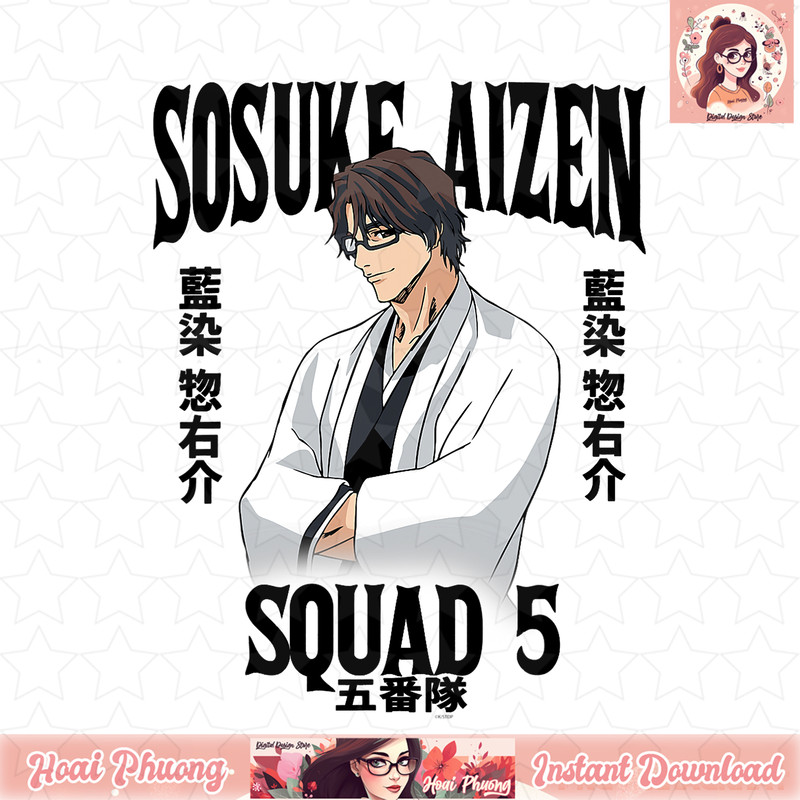 Bleach Sosuke Aizen Squad 5 PNG Download copy.jpg