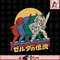 Legend Of Zelda Retro Link Kanji Portrait T-Shirt .jpg