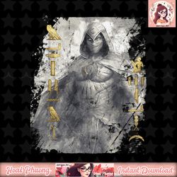 marvel moon knight bright glyphs poster t-shirt.pngmarvel moon knight bright glyphs poster t-shirt
