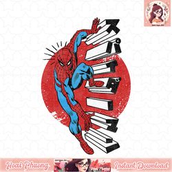 marvel spider-man kanji climbing stairs graphic png, digital download, instant png, digital download, instant.pngmarvel