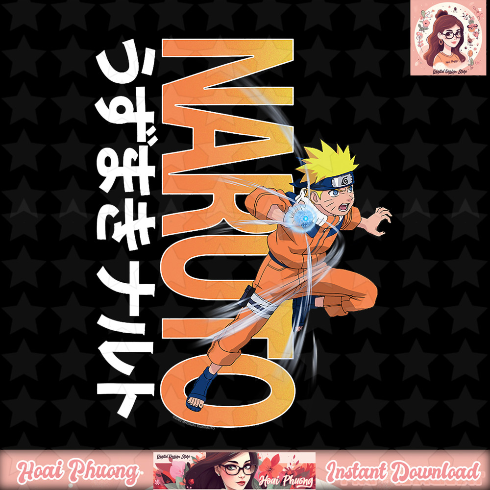 Naruto Name Gradient _ Kanji png, digital download, instant .jpg