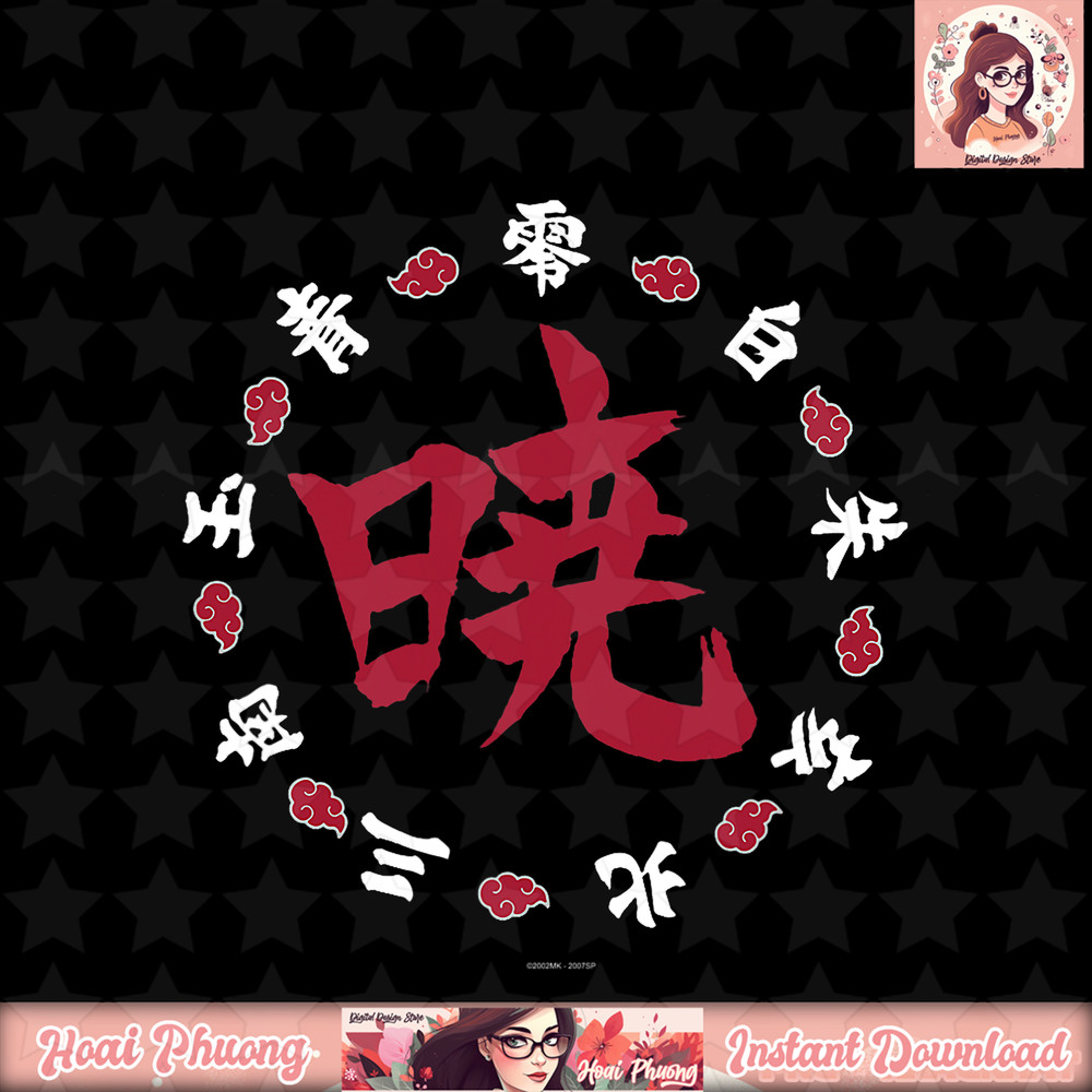 Naruto Shippuden Akatsuki Kanji Ring png, digital download, instant .jpg