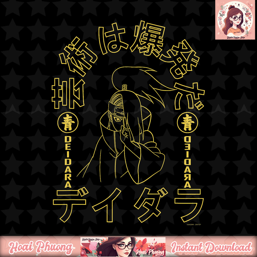 Naruto Shippuden Art is an Explosion with Deidara png, digital download, instant .jpg