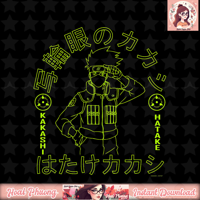 Naruto Shippuden Kakashi of the Sharingan Outline png, digital download, instant .jpg